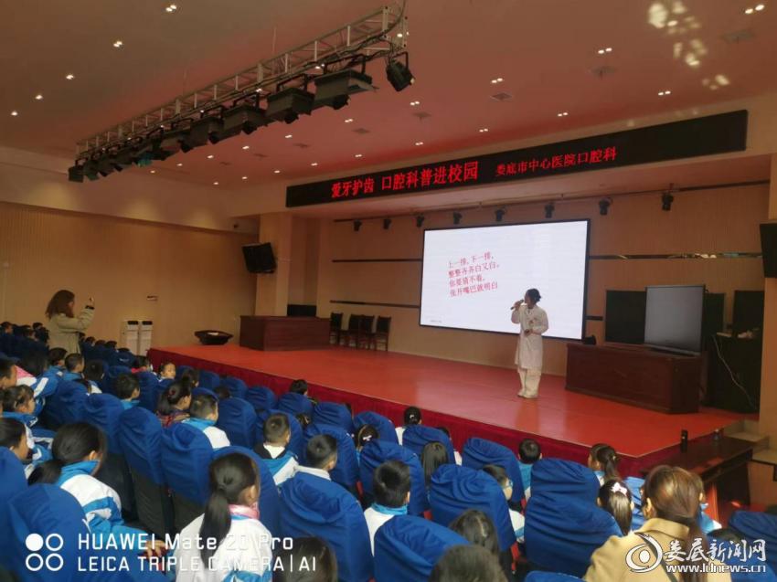 娄底市中心医院免费为适龄儿童提供窝沟封闭治疗