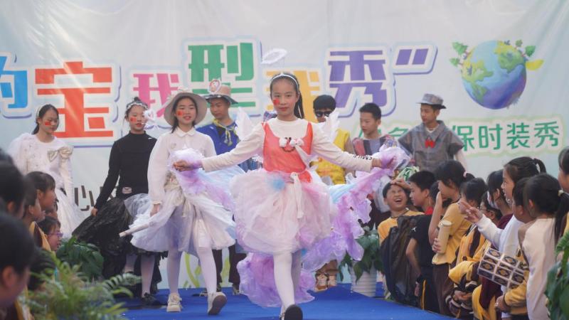 小学生三四年级环保时装秀,小学生环保时装秀服装图片