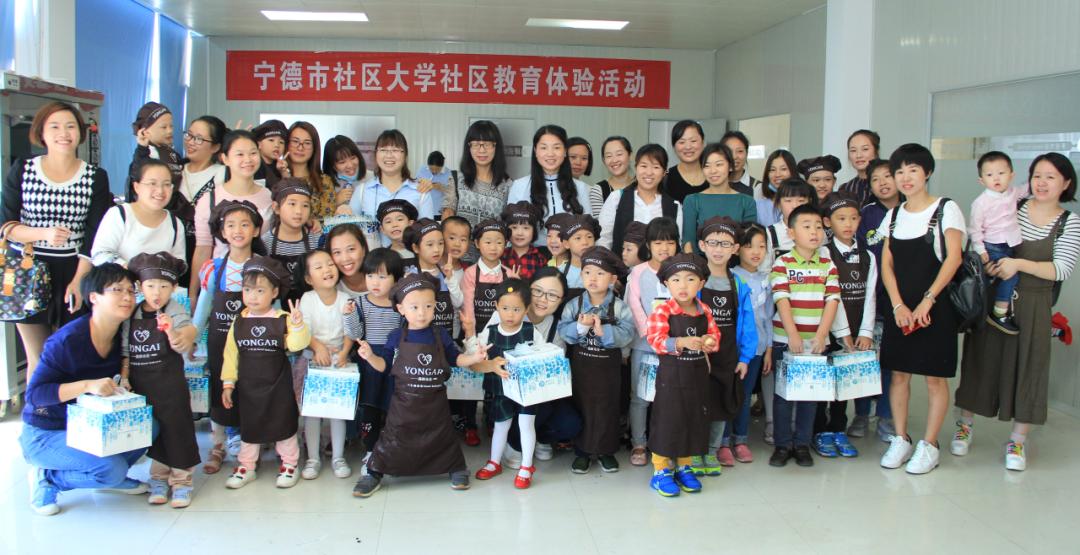 鍘﹂棬瀹佸痉绂忓窞鏈潵鍙戝睍,瀹佸痉绂忓窞鍘﹂棬婕冲窞