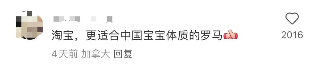 什么软件都跳转淘宝,为什么最近打开软件总是跳到淘宝