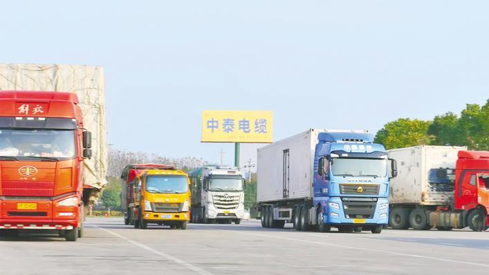 车轮飞转完整视频,车轮飞转视频大全