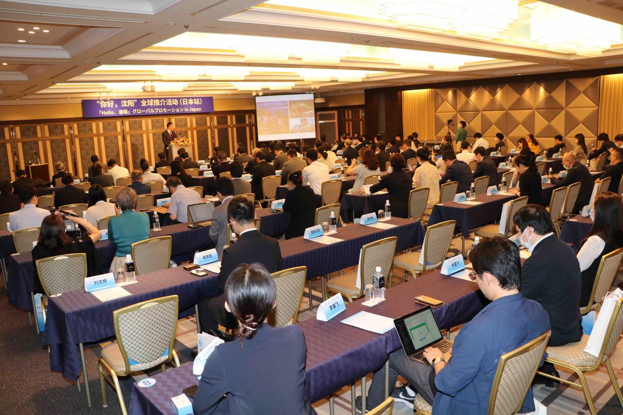 新华社推动东北全面振兴,推动东北全面振兴发展央视新闻