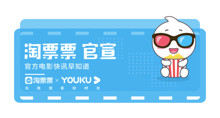 数码宝贝最初的召唤一口气看完,数码宝贝02最初的召唤四分钟预告