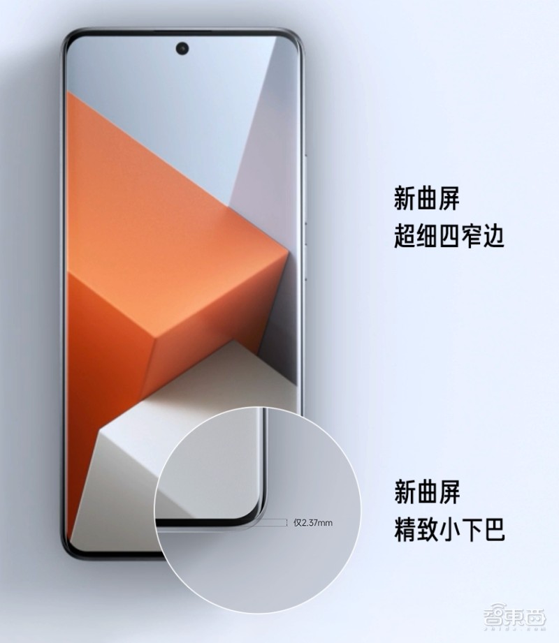 最新小米全家桶4件套,小米全家桶618