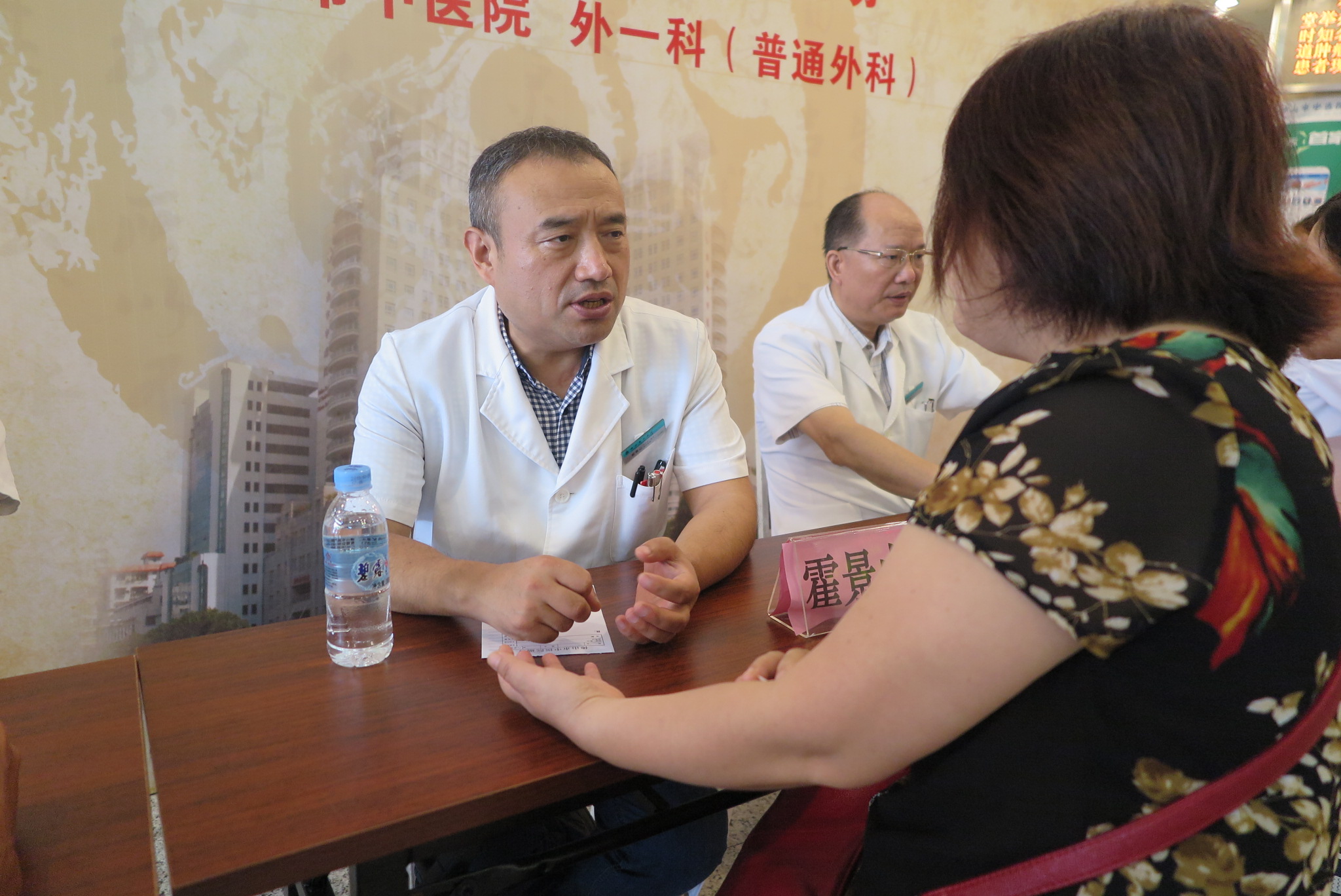 老人被甲状腺肿物“卡脖子”佛中医多学科协作为患者拆“弹”