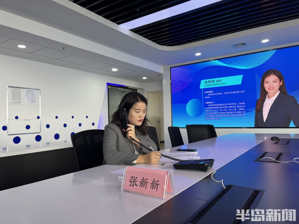 问法热线丨购物APP停止运行，买的产品没发货咋办？聚焦网购、快递纠纷，这些问题解答了