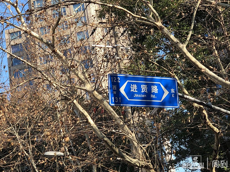 繁花电视剧网红打卡地,繁花热播后的黄河路