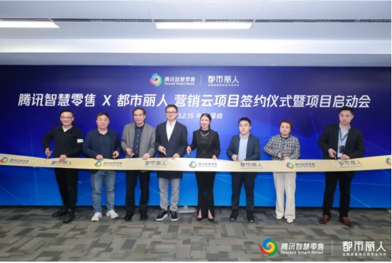 都市丽人2024新款保暖内衣,都市丽人22款内衣