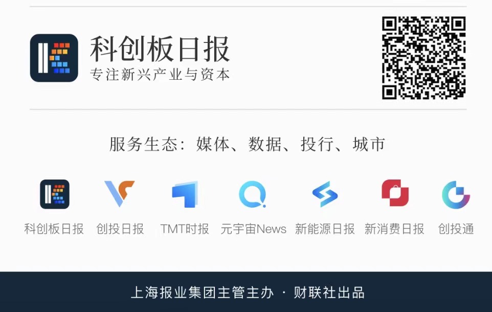 科创中国建设座谈会视频,科创辽宁