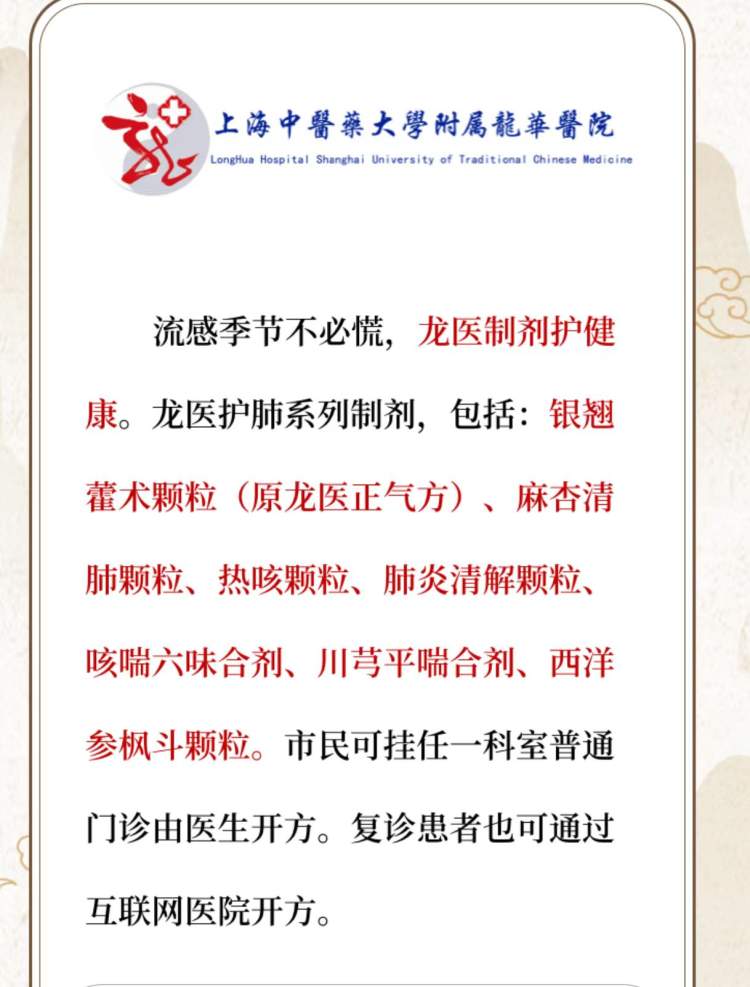 咳嗽支原体肺炎,支原体肺炎咳嗽20多天了