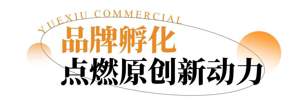 白马服装市场值得来吗,曾经火爆的白马服装市场