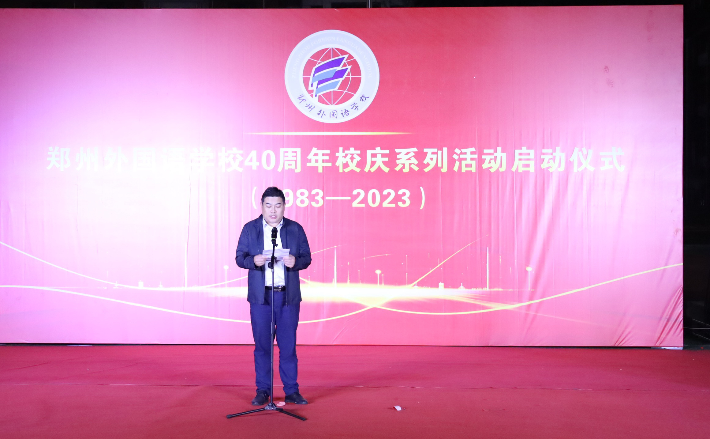 无人机校庆表演,校庆无人机表演视频