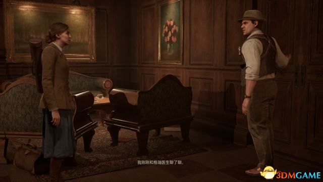 鬼屋魔影重制版卡珊德拉房间密码,鬼屋魔影全流程