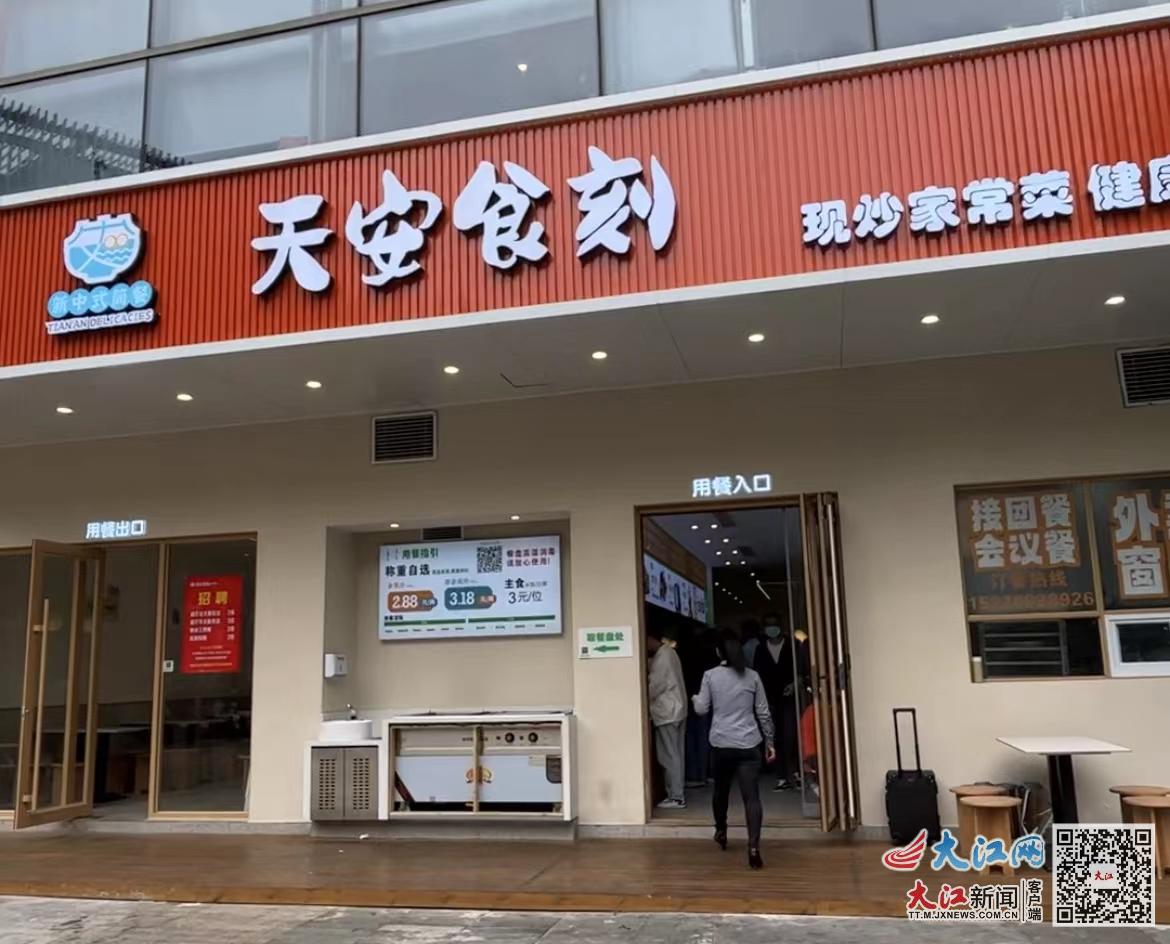 办理冷食类食品制售许可,生食类食品制售办证许可场地要求