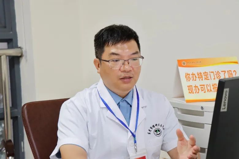 睡不着醒得早怎么治疗,节后综合征最好的解决方法