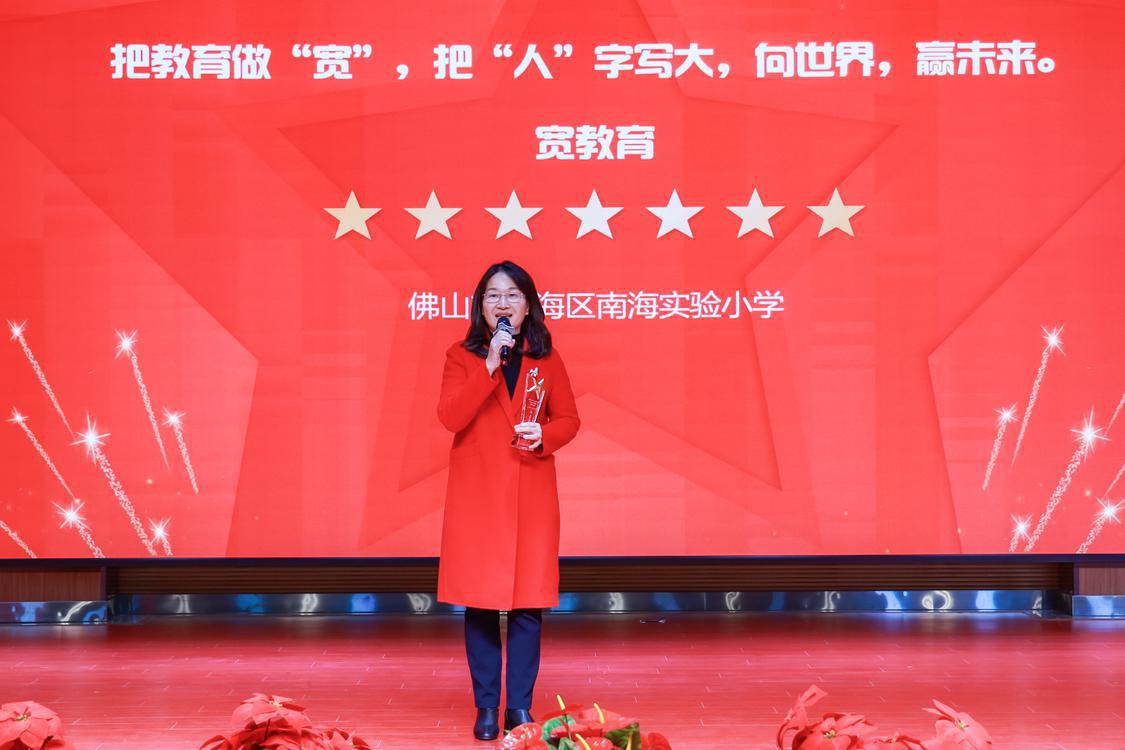 佛山南海教育发展,佛山桂城教育质量怎样