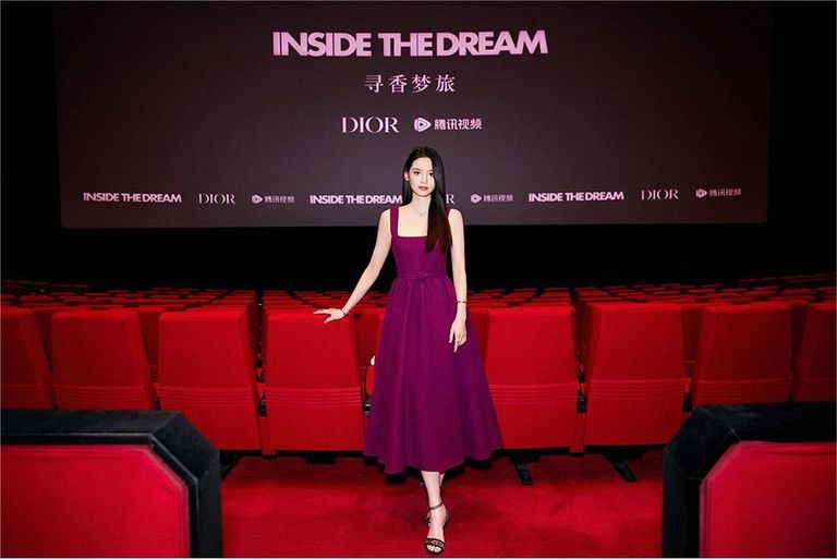dior寻香之旅张凌赫,寻香之旅dior纪录片