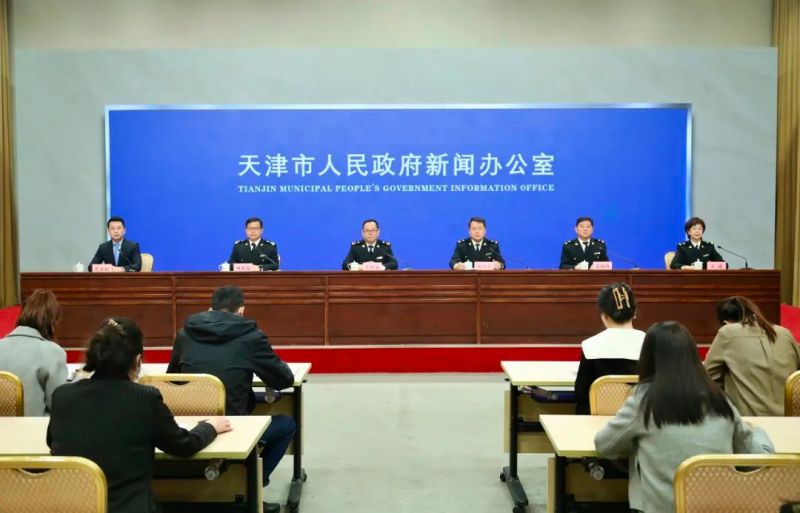 天津海关发布最新消息,天津海关外贸数据招商