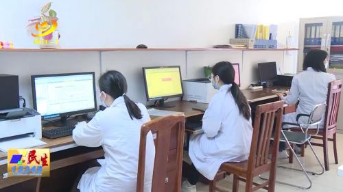 中医治疗浅表静脉畸形,肾动静脉畸形的介入治疗