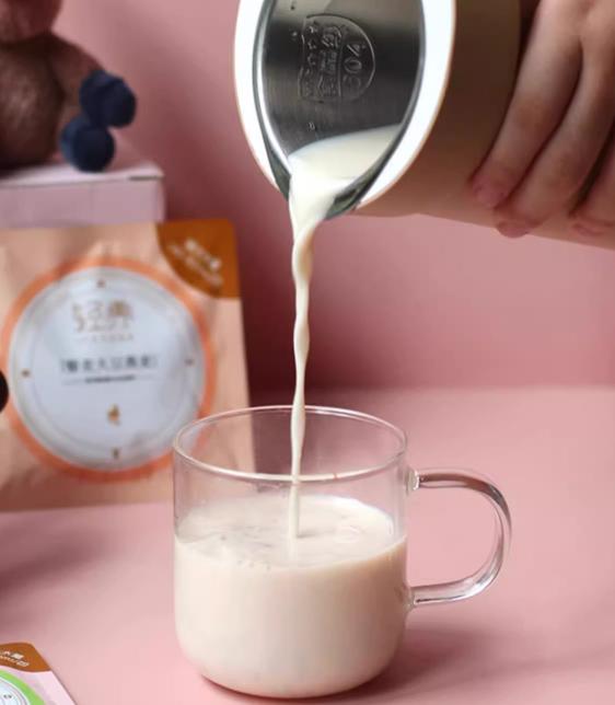 九阳目前最新款破壁豆浆机,九阳破壁迷你豆浆机最新款