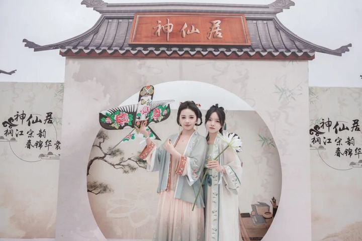 神仙居汉服走秀,趣探千年汉服游园会