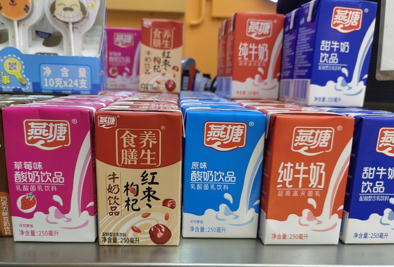 “全国化”战略10年未果，省外营收占比仅2%，“聚焦湾区”的燕塘乳业今年要进香港