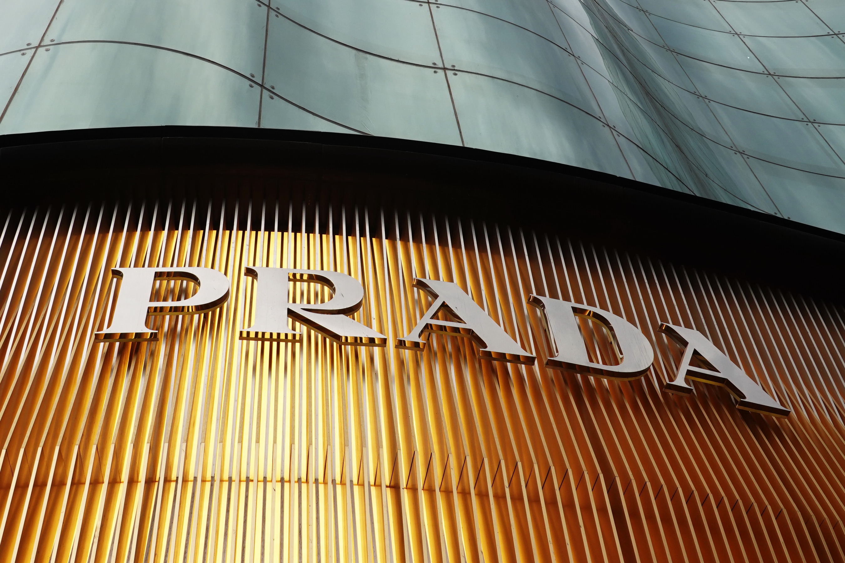 普拉达奢侈品集团,普拉达奢侈品排名第几