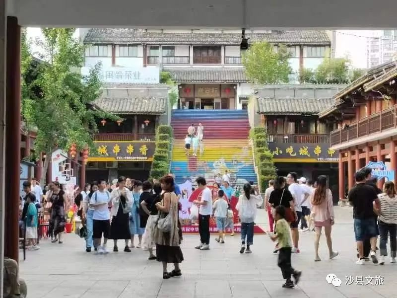 人人人人人人，“加长版”假期，沙县旅游热度持续攀升……