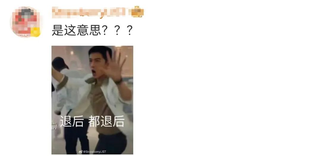 观海杂话铺433|abandon“痛失”单词圈榜首，网友告白：我的青春结束了！