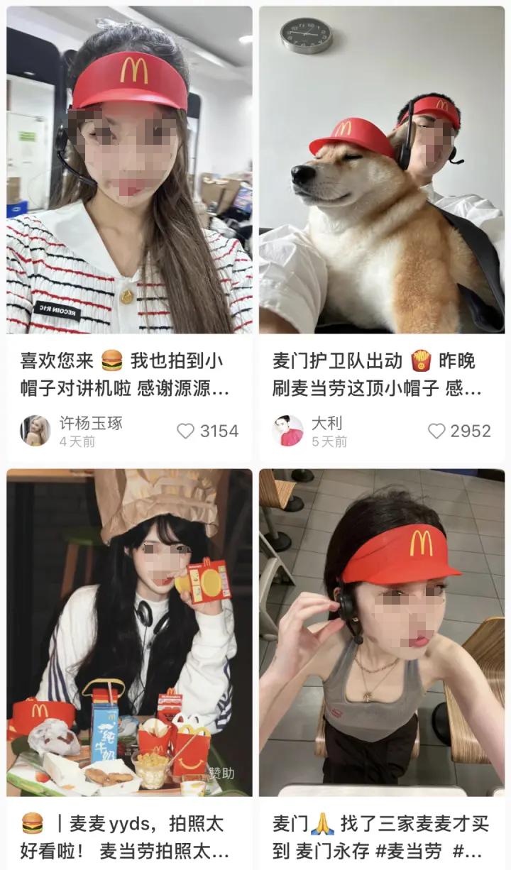 2017营销圈十大热点事件,十大营销策划事件