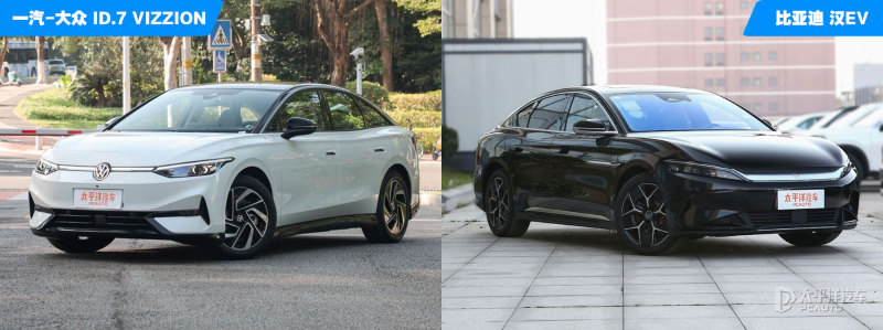 大众id.7vizzion将预售,大众ID.7VIZZION参数配置