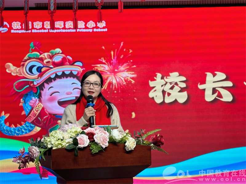 实验小学开学典礼校长讲话,杭州朝晖实验小学开学