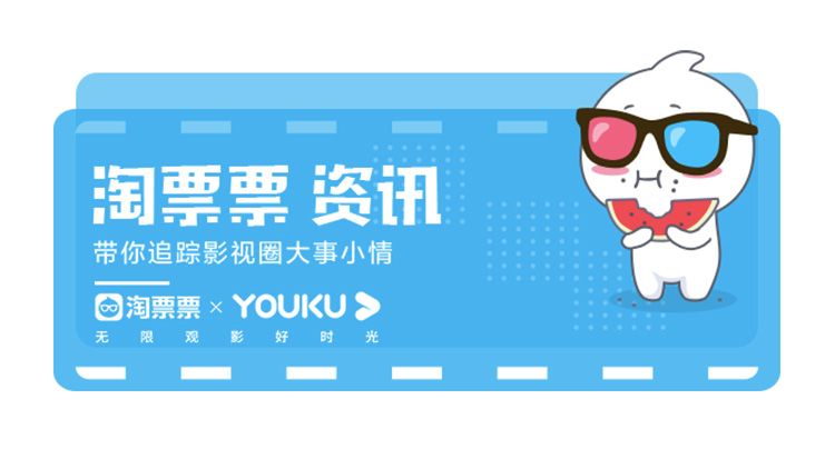 再见李可乐电影解析,再见李可乐片尾彩蛋