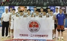 五育并举融合育人体育培训心得,校长分享管理经验