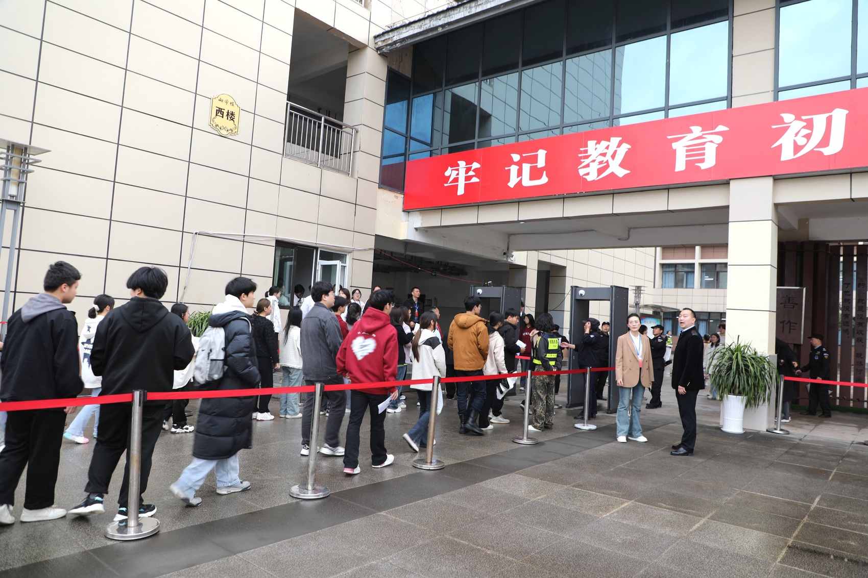 2024年达州单招考试,达州2024单招试卷