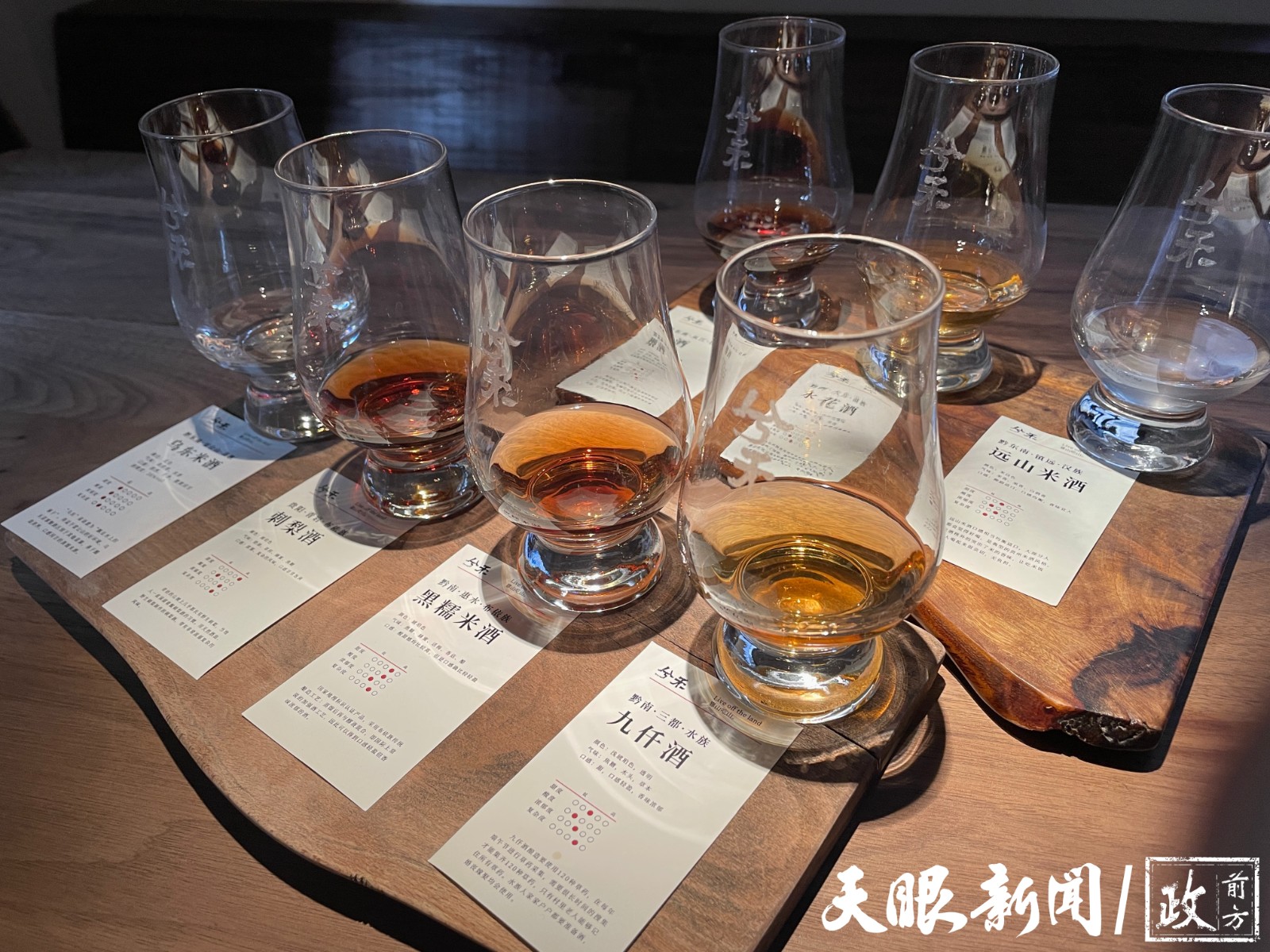 氧气生活｜带友小酌在中式酒馆体验微醺冬日