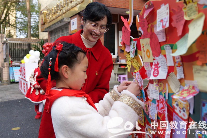 共乘“智慧龙舟”半山实验小学教育集团精心打造开学日