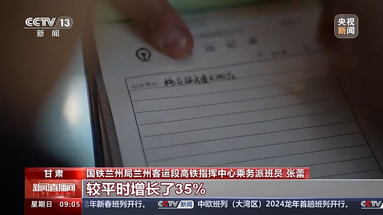 高铁上丢失行李找到了怎么寄回来,铁路行李包裹丢失怎么办