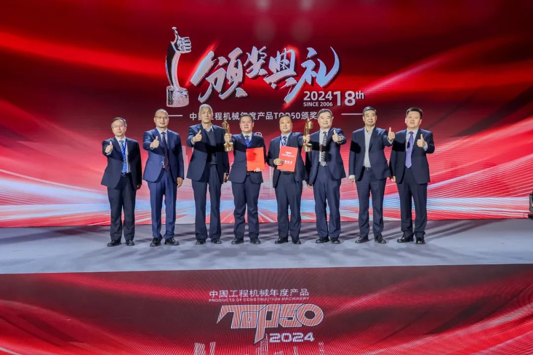 2024年全球工程机械排行榜,2024年全球工程机械商50强排名