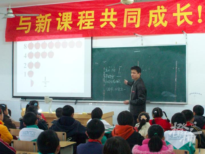 出走“半生”仍是学生，丁蕙实验小学、丁蕙二小校长沈建华再次回归校园，攻读博士