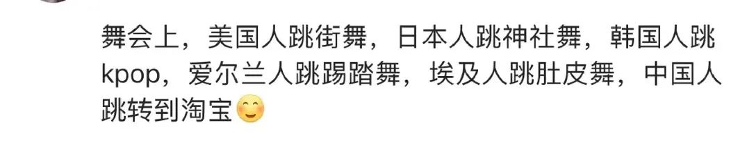 什么软件都跳转淘宝,为什么最近打开软件总是跳到淘宝