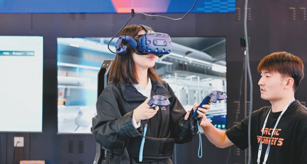 集聚新动能注入新活力,汇聚新动能激发新活力