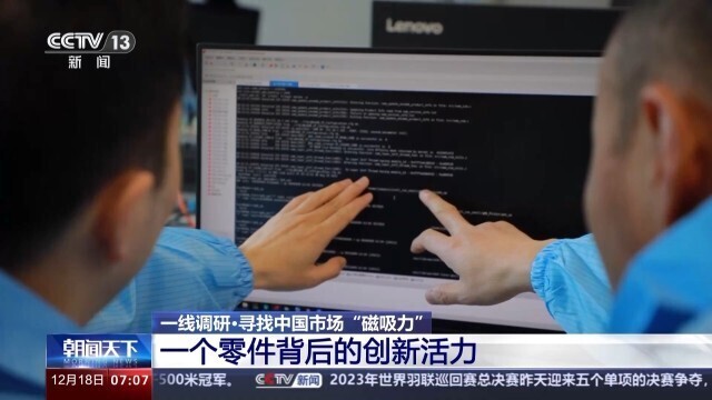 中国为什么要吸引外资来投资,中国为什么吸引外资企业