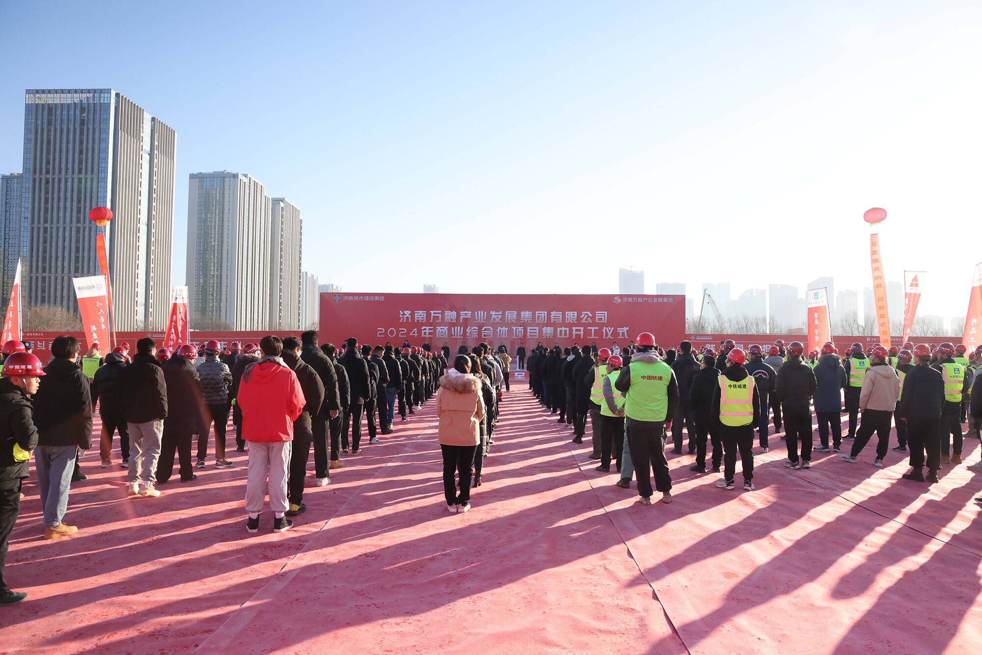 向高质量发展迈进,向深水区稳步迈进