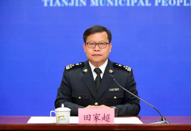 天津海关发布最新消息,天津海关外贸数据招商