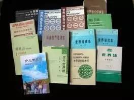 闽东之光福安,闽东之光全部视频