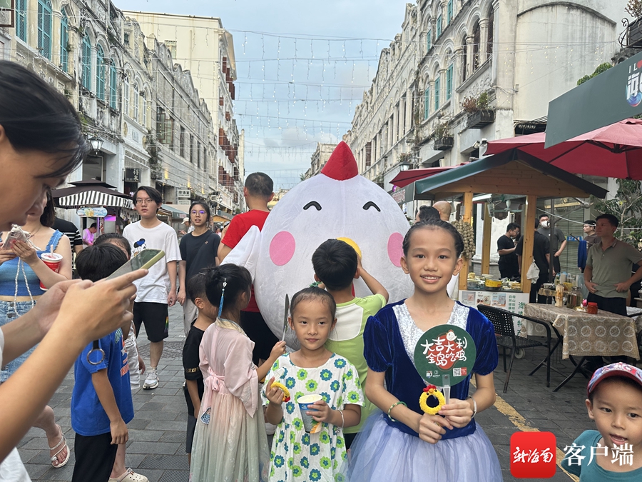遇见天后,遇见天后晋江