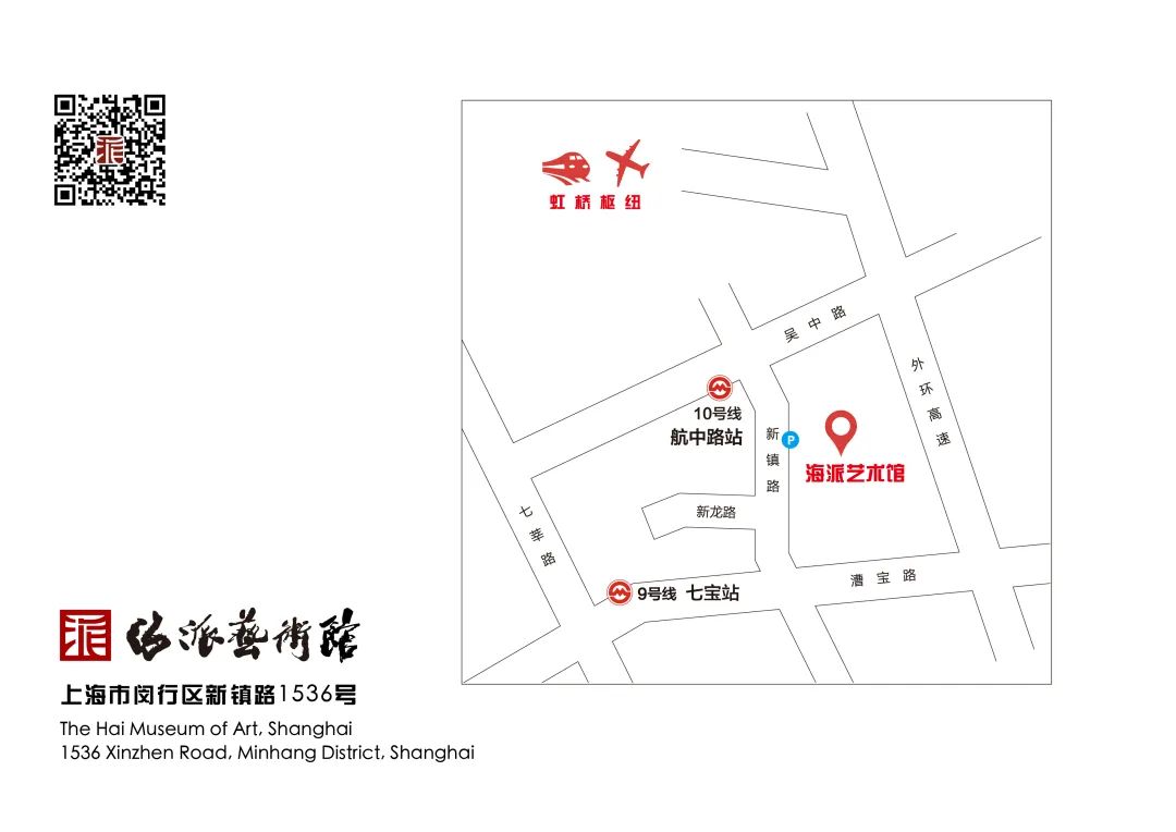 展会重磅来袭,永恒的爱十九世纪欧洲经典艺术展