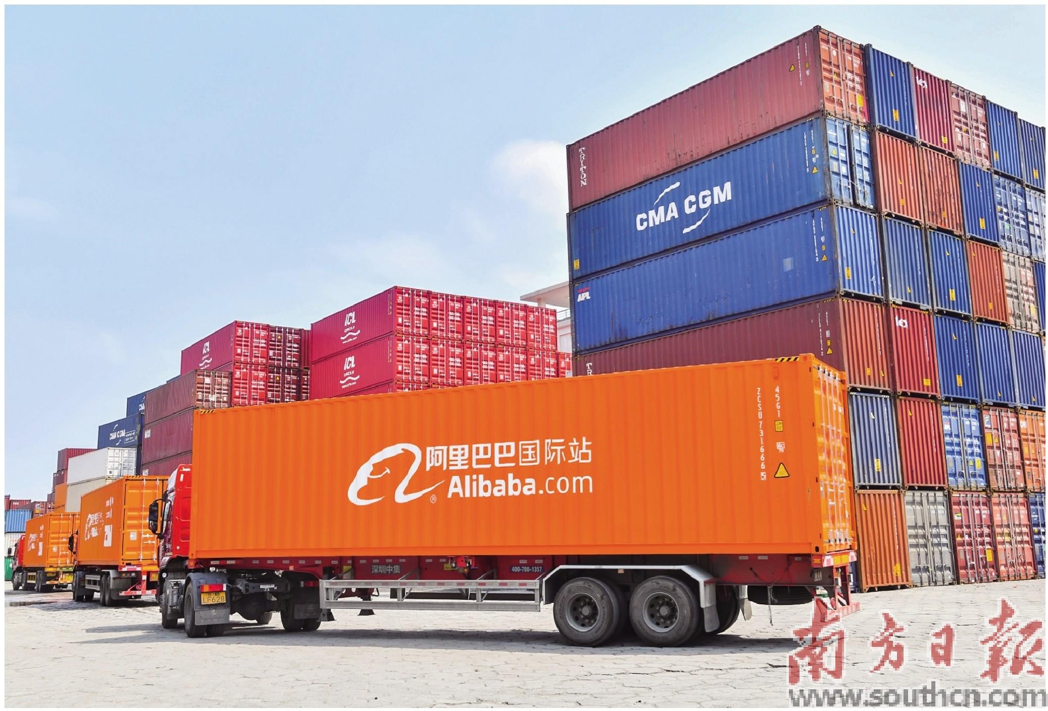 阿里国际站零售,阿里国际站门店