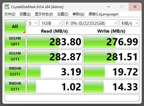 希捷银河exos硬盘怎么样,全新希捷银河硬盘测评